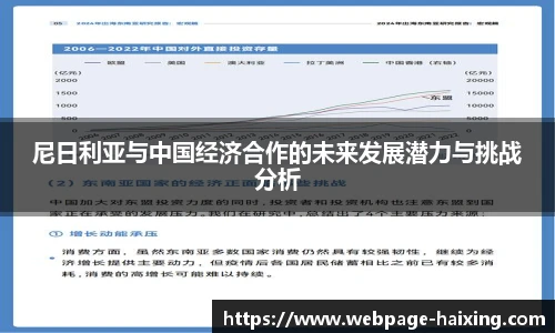 海星体育直播网址