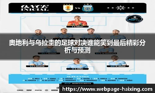 海星体育直播网址
