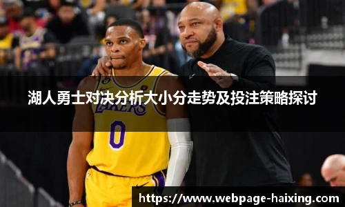 海星直播