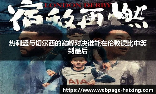 海星体育直播网址